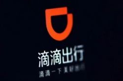 【详细教程】迪庆州网站_哔哩哔哩-2